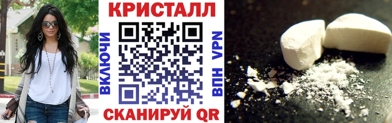 Amphetamine 97% Нальчик