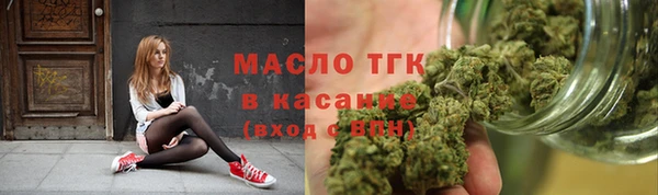 spice Абаза