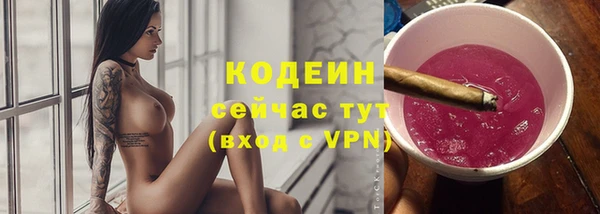 наркотики Абдулино