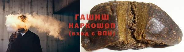скорость mdpv Куйбышев