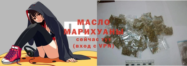 ALPHA-PVP Кукмор