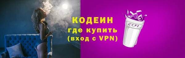 ALPHA-PVP Кукмор