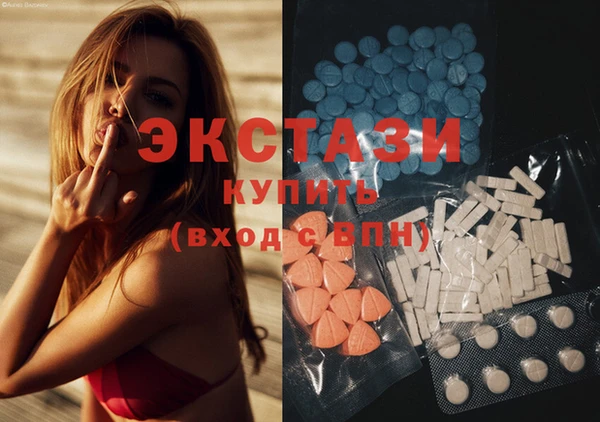 первитин Кулебаки