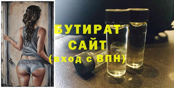 наркотики Абдулино