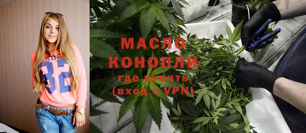 бошки Абинск