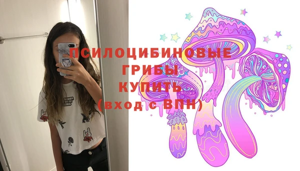 первитин Кулебаки