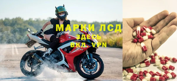 наркотики Абдулино