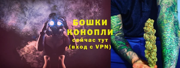 наркотики Абдулино