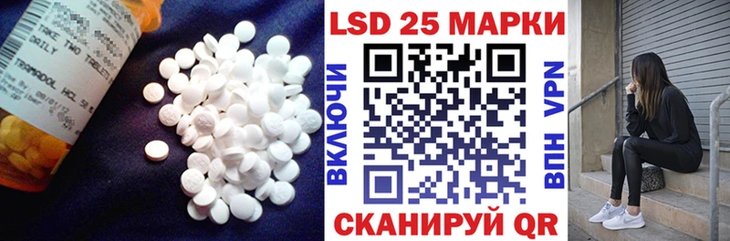 хочу   Нальчик  ЛСД экстази кислота 