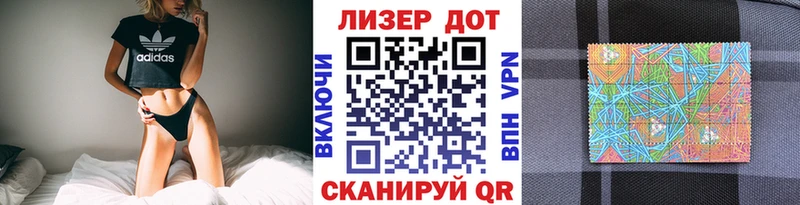 blacksprut как зайти Нальчик Марки NBOMe 1,5мг